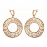 Mother of Pearl Earrings