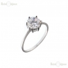 Solitaire Round CZ Ring
