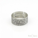 Our Father Prayer Sterling Silver 925 Ring