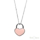 Heart Pink Lock Silver Necklace